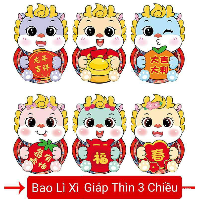Set 50bao lì Xì 2024 3 chiều chi bi chum Phản quang