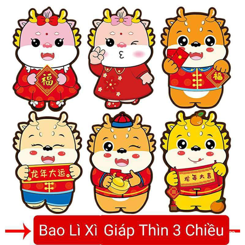 Set 1000 Bao Lì XÌ 2024 chi bi phản quang yêu cực