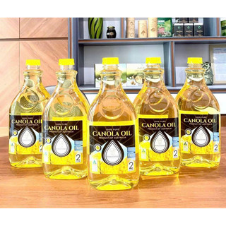 Dầu ăn hạt cải Canola oil Úc can 2 lít