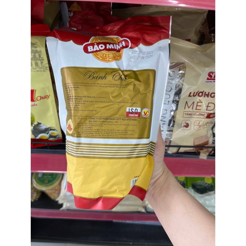 Bánh chả nướng Bảo Minh 230g