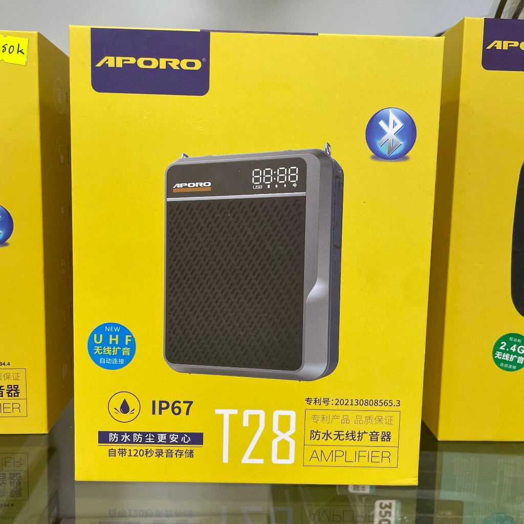 Máy trợ giảng không dây APORO T28 UHF