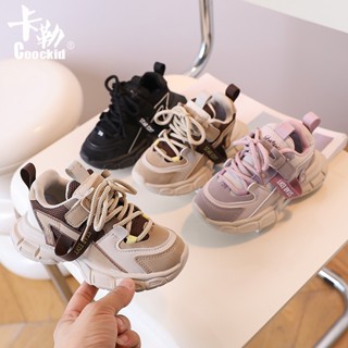 Giày Thể Thao Cho Bé Trai Bé Gái, Giày Sneaker Đi Học Đi Chơi Phong Cách Hàn Quốc Cho Bé 3 - 9 Tuổi Mẫu Mới Nhất Năm Nay