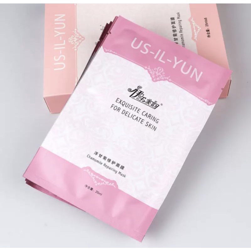 Mặt Nạ Phục Hồi 26 Us IL Yun 8 miếng