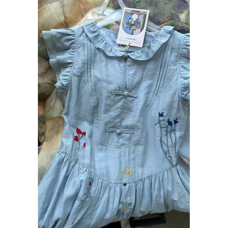 Đầm Babydoll Hoa Nhí Dáng Xoè Dài Taobao Order