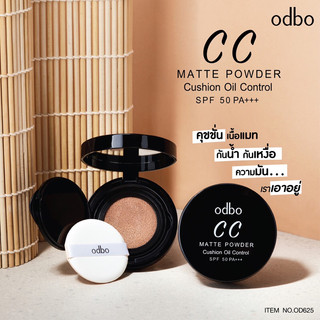 od625 phấn nước cc matte