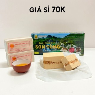 Hộp 5 Phong Bánh Khảo Sơn Tòng Cao Bằng Thơm Ngon 00025
