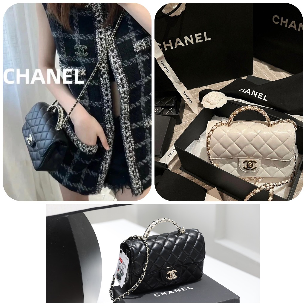 Flapbag quai new sp hottt