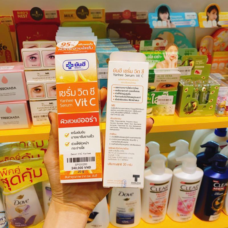 Yanhee Serum Vit C nuôi dưỡng huyết thanh 🇹🇭