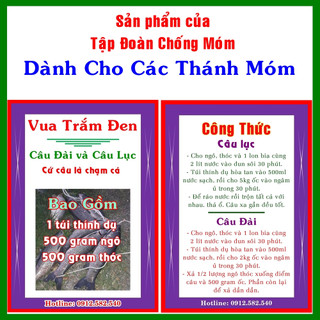 Mồi câu trắm đen cắt móm. vua trắm đen. tặng tam 15 săn hàng