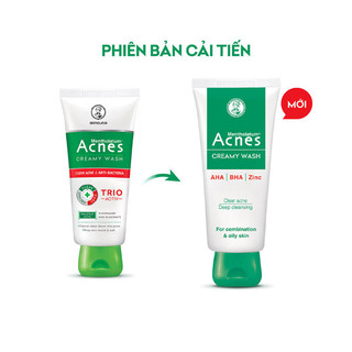 ✅ [CHÍNH HÃNG] Kem rửa mặt ngăn ngừa mụn Acnes 100gr