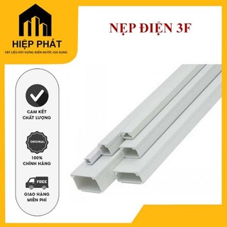 Nẹp Điện Nhựa Vuông TIẾN PHÁT 3 phân