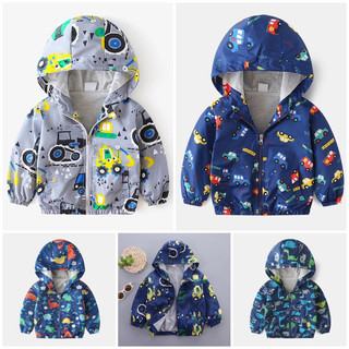 Áo khoác gió thu đông 2 lớp, lót cotton mềm mại cho bé trai