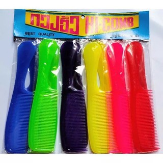 Lượt chải đầu - Lượt chải tóc