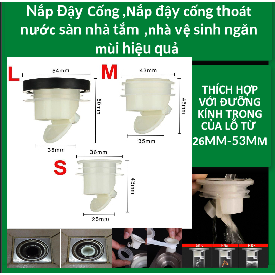 Nắp Ngăn Mùi Thoát Sàn Ngăn Mùi Hôi Cống
