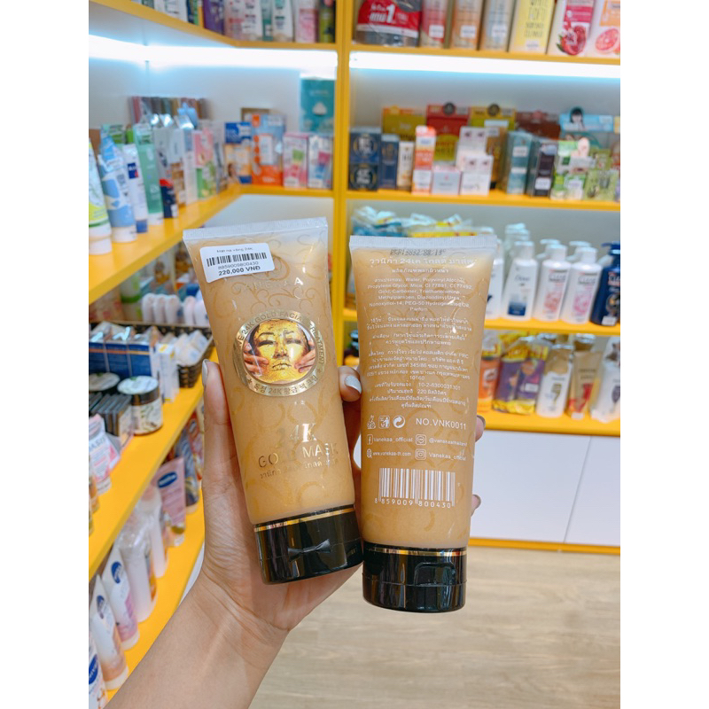 🇹🇭 Mặt nạ vàng dạng gel Gold Mask 24K 🇹🇭