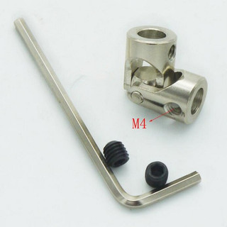 Khớp nối các đăng cardan- khớp nối trục lệch, Nối Trục Khuỷu Động