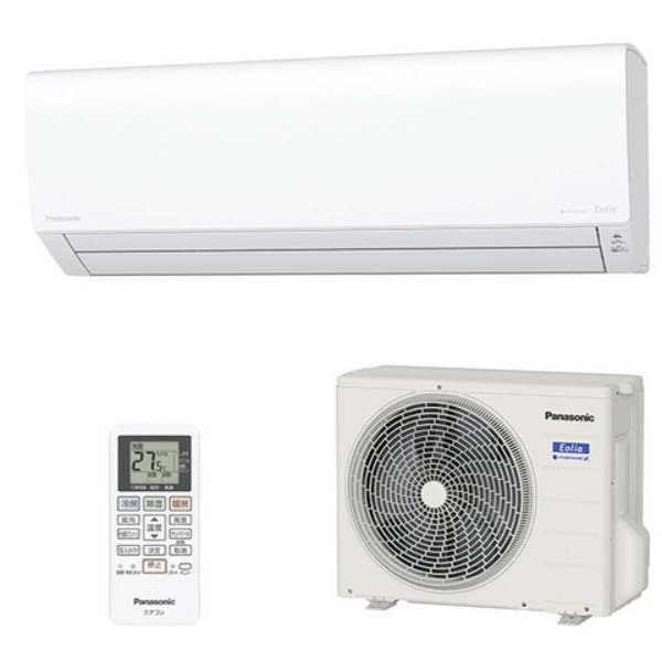 Điều hòa Panasonic CS-252DFL | 10000 BTU/h