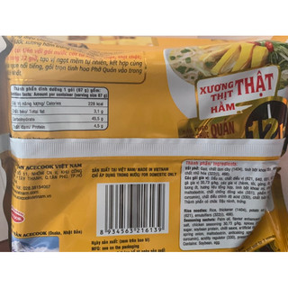 ☂️Phở ☔️bò+gà đệ 🫧🫧nhất☃️⛄️