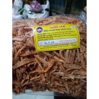 Sườn non chay xé sợi Thiện Tâm 500g