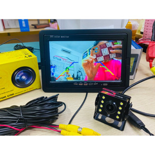 Bộ cam lùi chuyên dụng xe tải Màn 7 inch xe ben xe công trình điện 12-24V | Đại Việt Auto