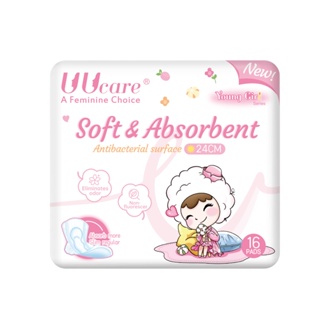 UUCARE Combo 2 gói Băng vệ sinh Young Girl ban ngày 24cm