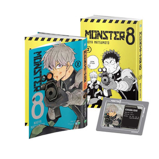 MONSTER #8_ tập 1,2,3… [bản đặc biệt- bright/dark ] | notebooks