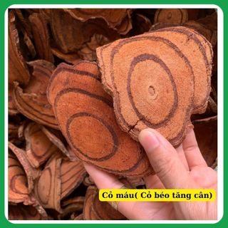 Cỏ Máu Tăng Cân, Cỏ máu nguyên chất đã lọc vụn, hàng loại 1