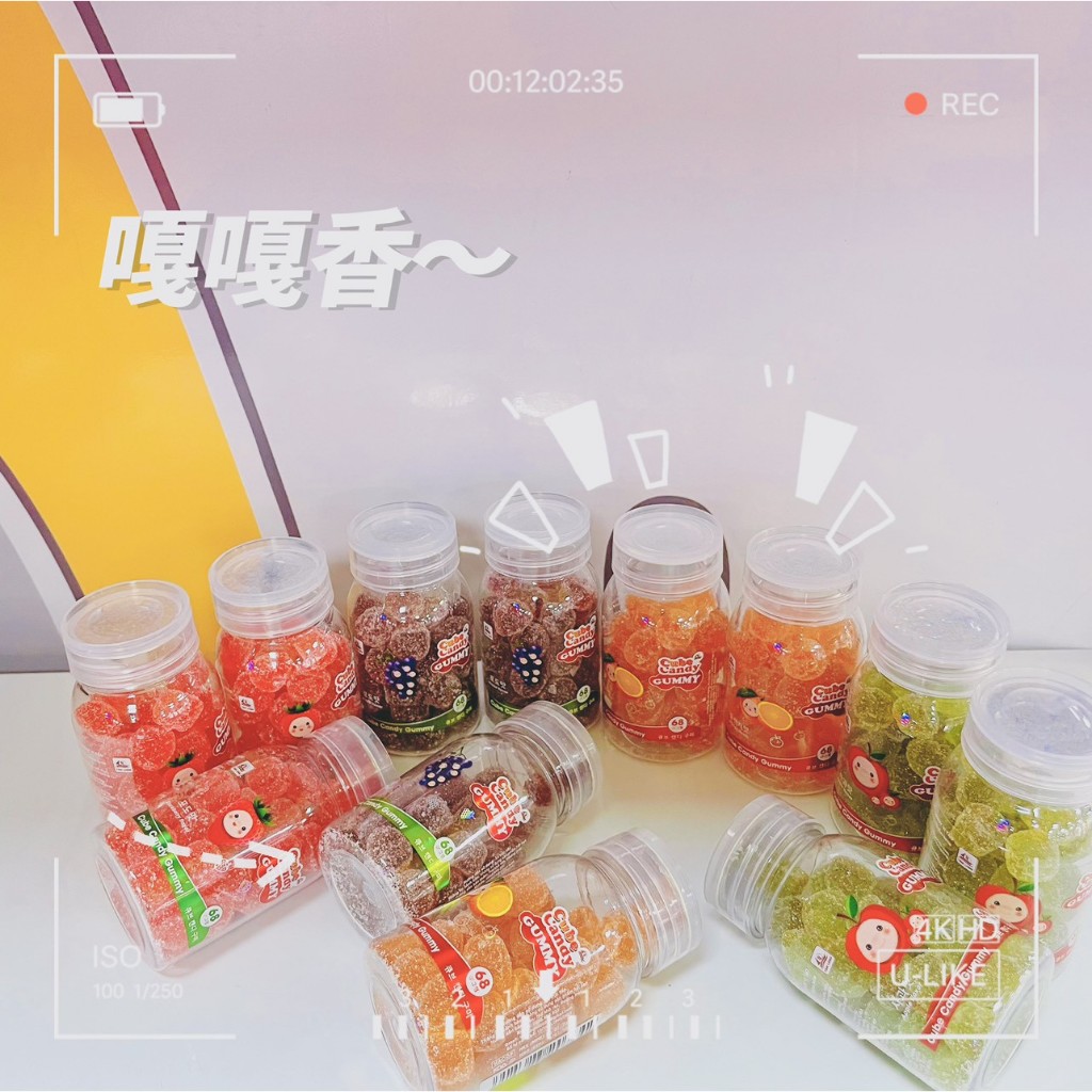 Kẹo dẻo trái cây Cube Candy Gummy Vitamin hũ 68g 🍋🍇