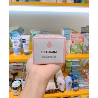 🇹🇭 Kem trang điểm Treechada Thái Lan 🇹🇭