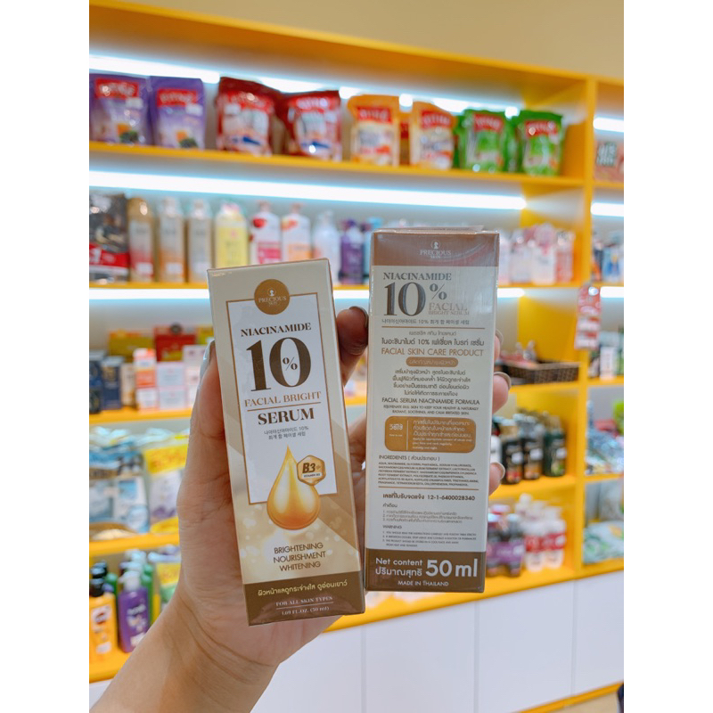🇹🇭 Serum Niacinamide 10% Facial Bright 50ml Thái Lan