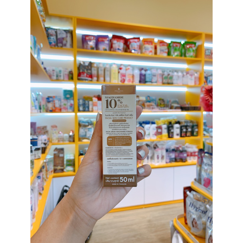 🇹🇭 Serum Niacinamide 10% Facial Bright 50ml Thái Lan