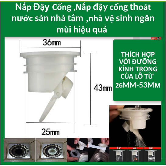 Nắp Ngăn Mùi Thoát Sàn Ngăn Mùi Hôi Cống