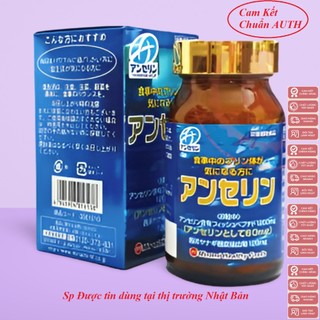 gout anserine Minami Nhật Bản