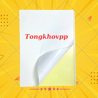 Decal đế vàng Amazon A4 - đề can đế vàng Amazon( hàng chuẩn 100 tờ / tập)d