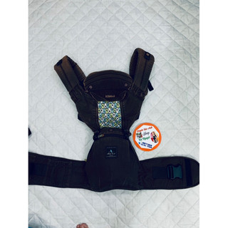 Thanh ly diu baby