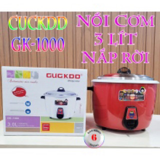 Nồi cơm 3 lít cuckoo nắp rời gk 1000