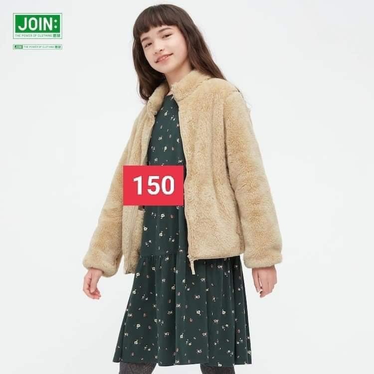 ÁO LÔNG CỪU KID NHẬT