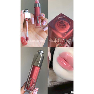 Son dưỡng dior addict lip maximizer
