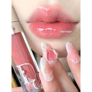 SON DƯỠNG DIOR ADDICT LIP MAXIMIZER