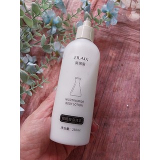kem dưỡng thể 12k