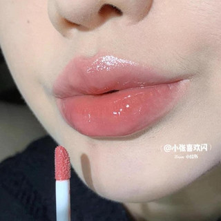 SON DƯỠNG DIOR ADDICT LIP MAXIMIZER