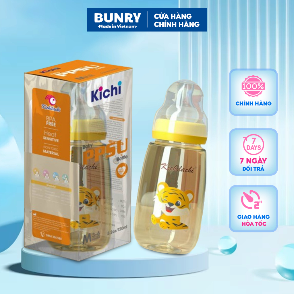Bình sữa Kichilachi cảm biến nhiệt phiên bản hình hổ 150ml, 250ml, bình sữa cao cấp núm ti mềm an toàn cho bé Bunry shop