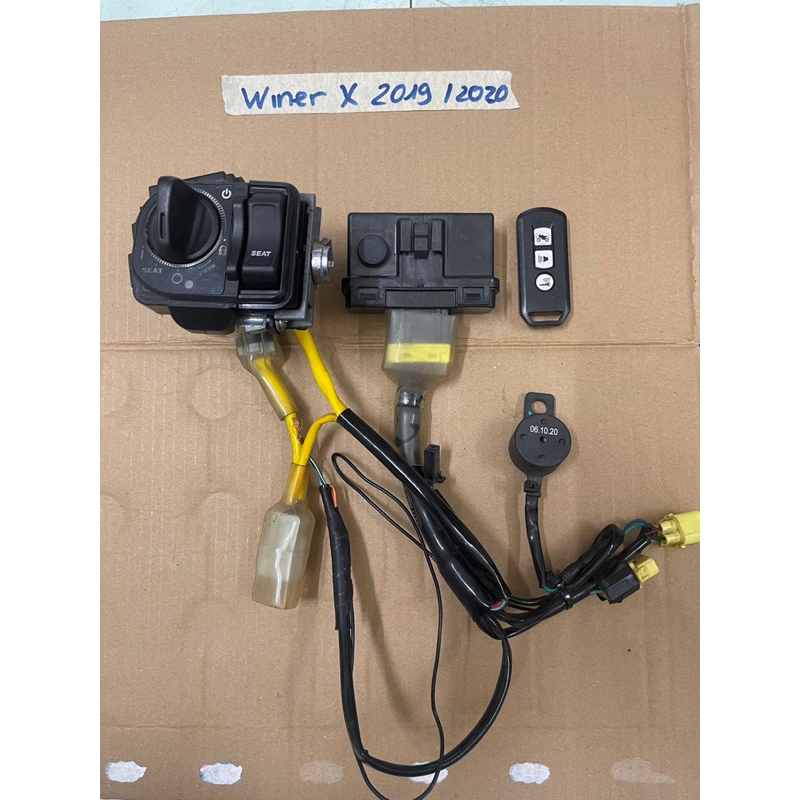 Bộ ổ khóa Smartkey Winner X 2019/2020 Chính Hãng