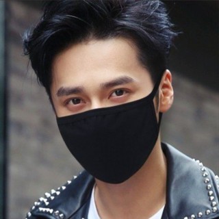 KHẨU TRANG KF98 MASK THỜI TRANG CHỐNG BỤI DÙNG CHO Phấn Rôm Johnson Baby Powder