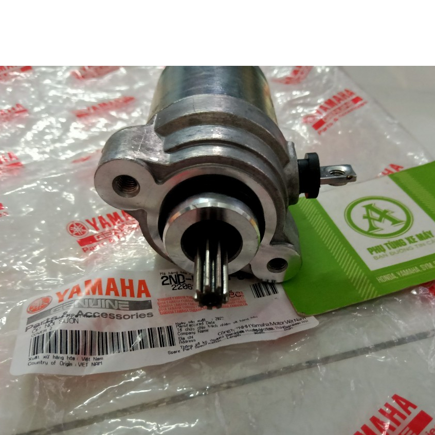 Củ đề Exciter 135 đời 4 số ( 2006 - 2010 )