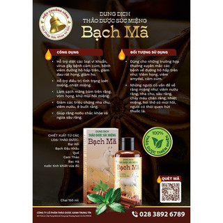 NƯỚC SÚC MIỆNG THẢO DƯỢC BẠCH MÃ