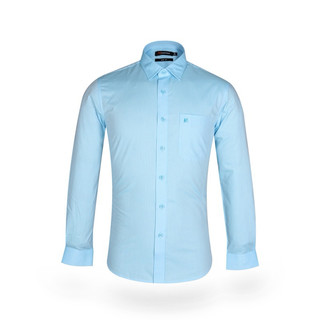 Áo sơ mi nam tay dài khatoco form slimfit lai bầu - a1md388s1 - cncr007-2101-d