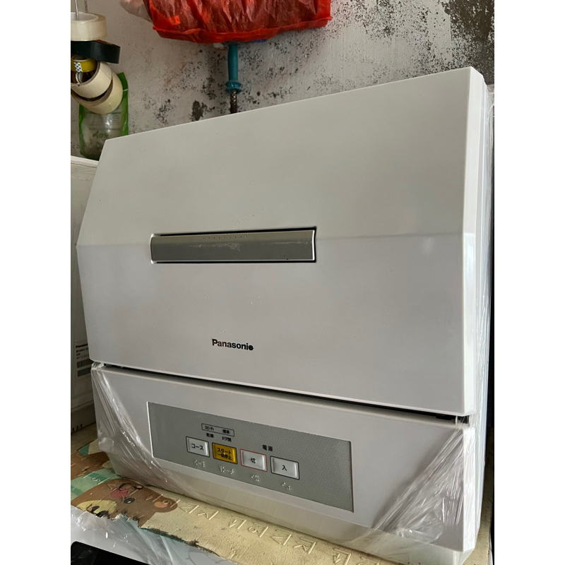 Máy rửa bát Panasonic mini không sấy