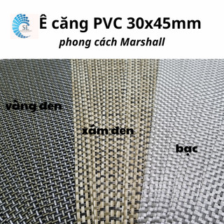 Lưới ê căng, Vải ê căng loa PVC phong cách Marshall - SL linh kiện DIY