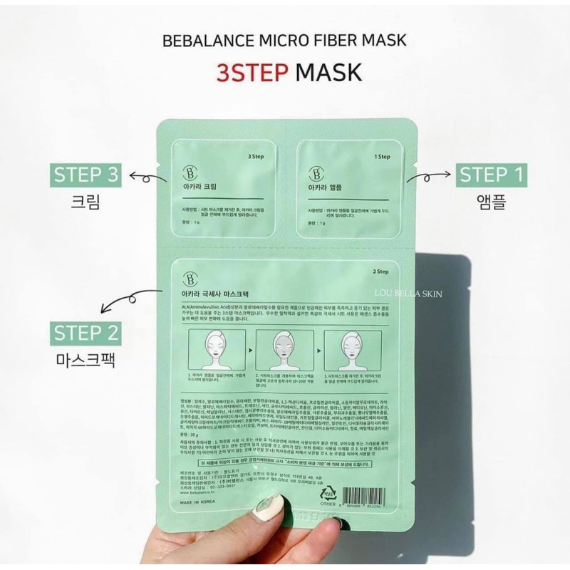 Mặt nạ BE'BALANCE Fiber Mask xanh lá ACALA